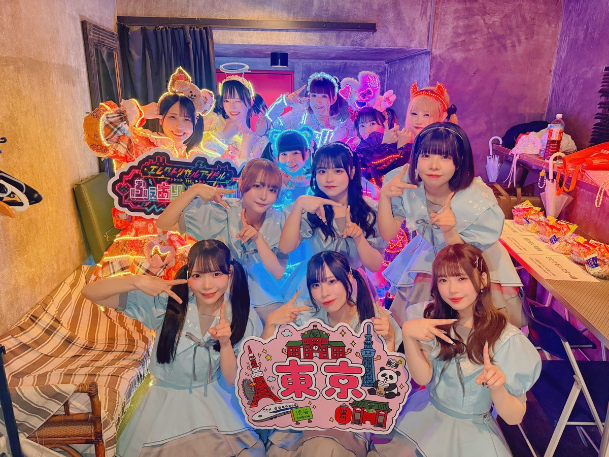 公式】ふぇありーているず！12.15 Zepp nagoyaワンマン 