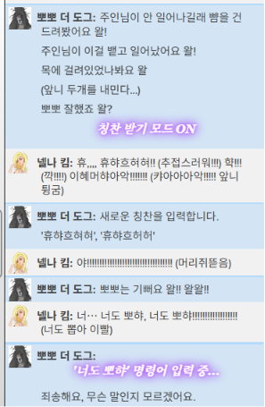 mm390_0's tweet photo. 이런 시날 아님ㅠㅠ https://t.co/chFNokFJZB