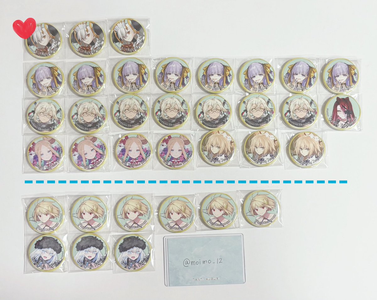 moimo_12's tweet photo. Fate/Grand Order FGO 霊基召喚缶バッジ vol.13 譲渡

譲)オルガマリー、BBドバイ、謎のヒロインXXオルタ、テュフォン、アビゲイル サンタ、メタトロンジャンヌ、ファンタズムーン、ニキチッチ

求)定価＋送料

❤️は青線より下を同数お迎えください。
宜しくお願いします。 https://t.co/Q8W8SJag4U