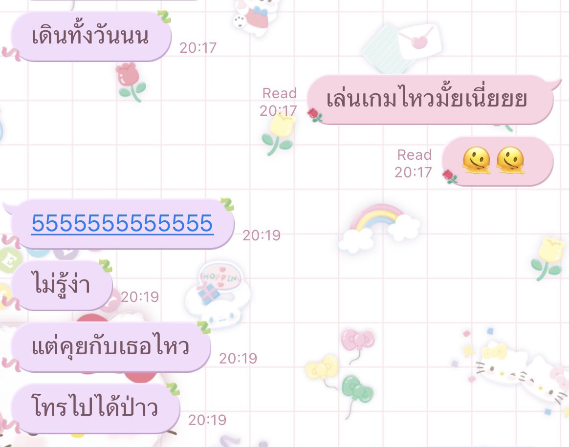 2thousandand3's tweet photo. อาศัยจังหวะชุลมุน https://t.co/4hFFLk9fth