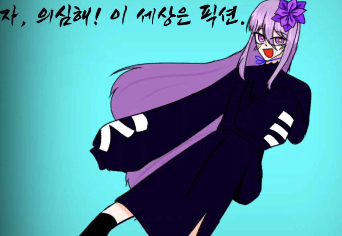 _chunsik_15's tweet photo. 히 https://t.co/eLYGPWLgSP