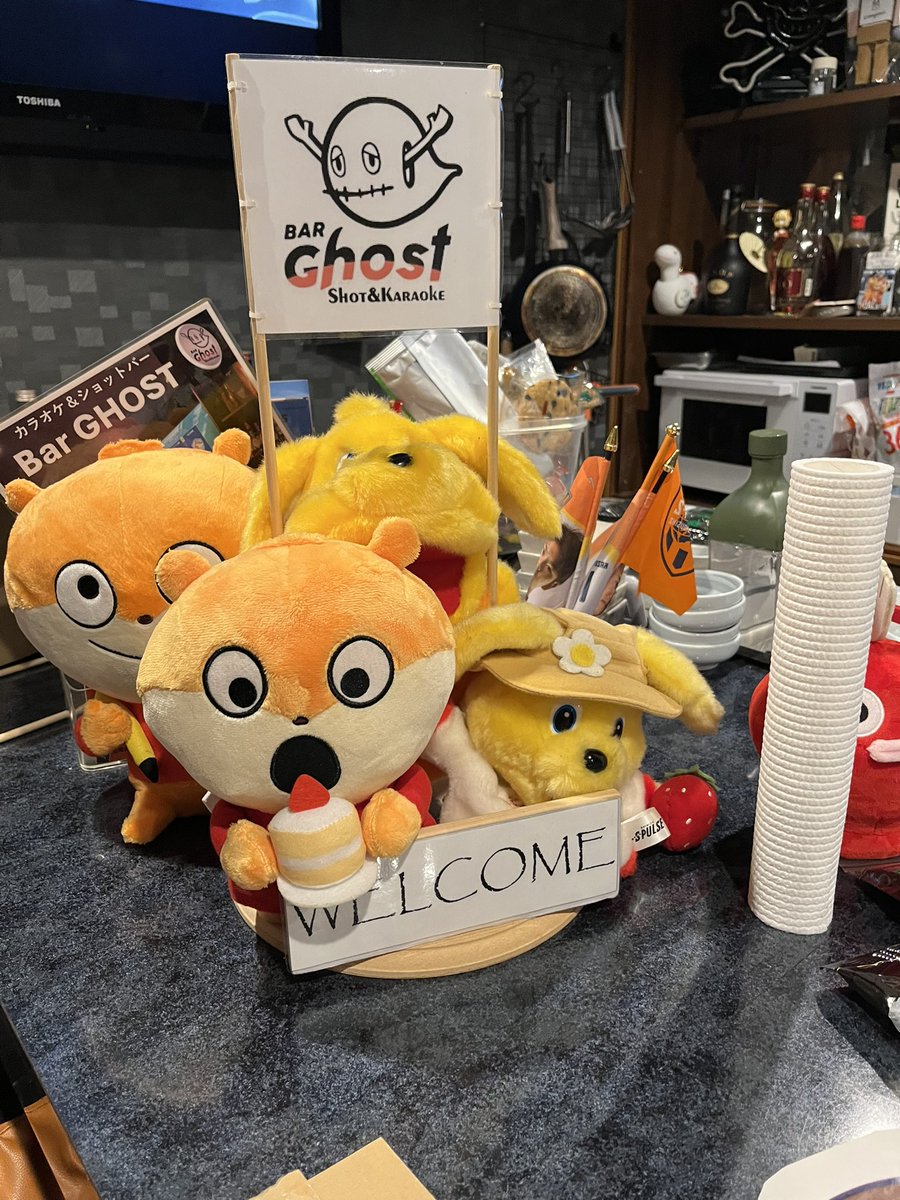 Yuuna049's tweet photo. Ghostなう👻

#BarGhost https://t.co/LDxXSQdTVm