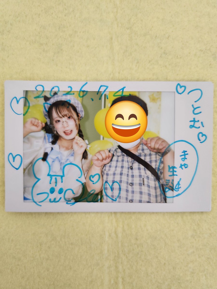TAMURA_2106's tweet photo. いつもどおりのりおんさんとみぶきさんとのチェキ。先週はりんさんが眼鏡だったけど今日はりおんさんが眼鏡だった。このノリだと次回はまた別のメンバーが眼鏡やるのかな？ https://t.co/IuUjVgmhTu