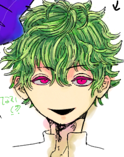 レア🫠💚 tweet media