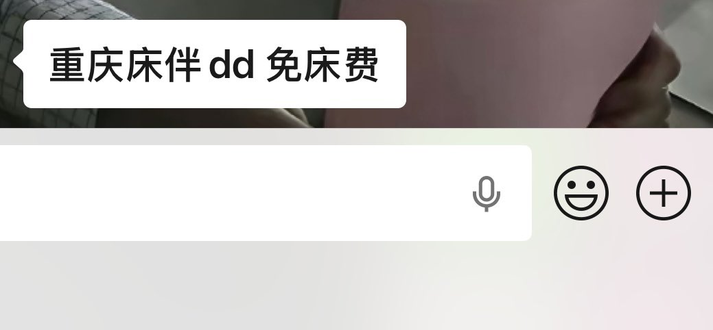 cy262970's tweet photo. https://t.co/tXEDE0lv1R