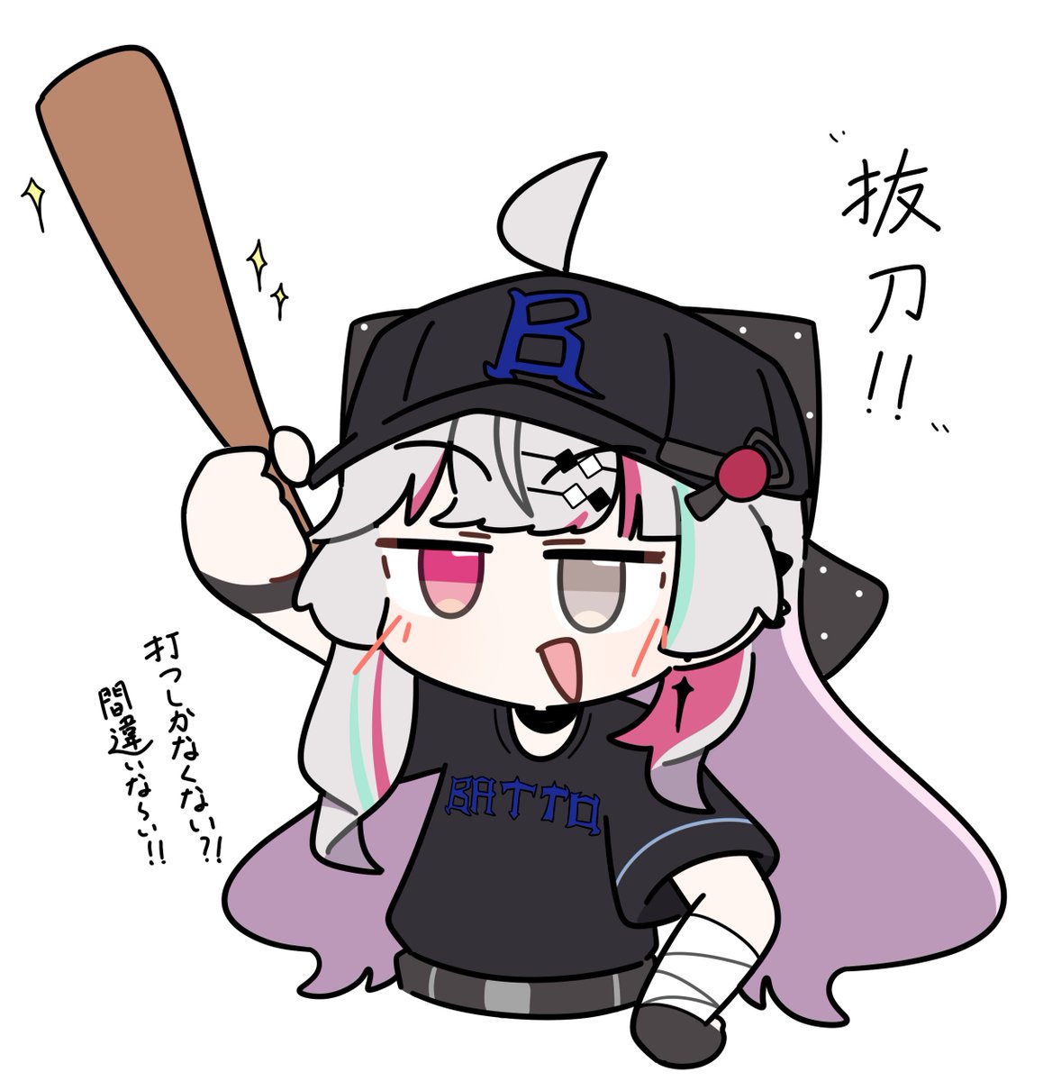 nu_n218's tweet photo. 抜刀高校❤️‍🩹
抜刀！！！！！ https://t.co/kc3Ers85Ai