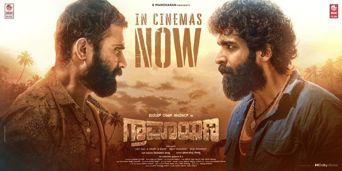 Karthik_rockz21's tweet photo. Wow 🤌🏻🔥Just watched #Graamayana 💥and loved it. Vinay Rajkumar carries the film with so much honesty. One of his best performances till date. 👏 #LahariFilms https://t.co/hG0NdTA402