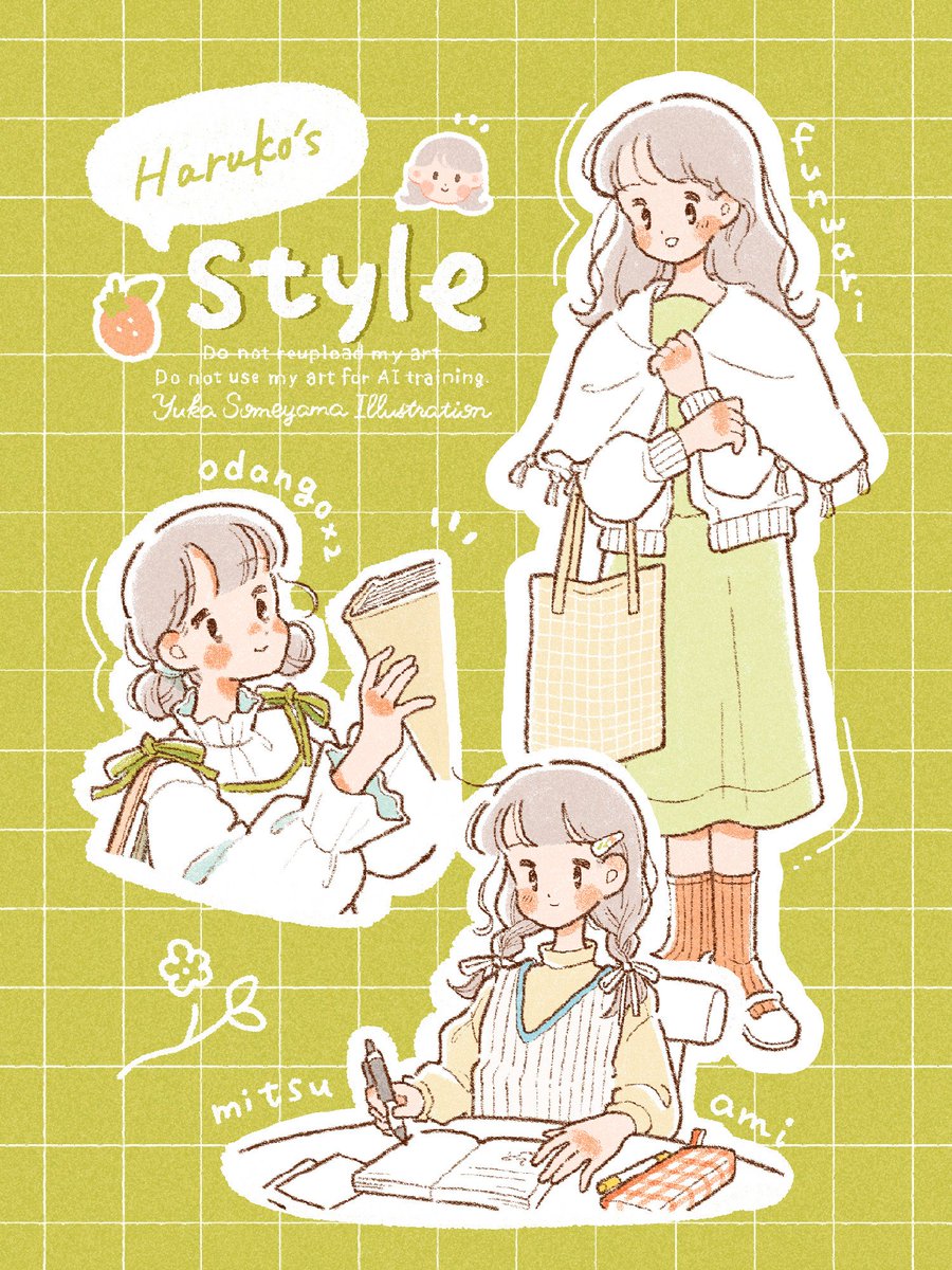 染山ゆか (@yukadraw) / Posts / X