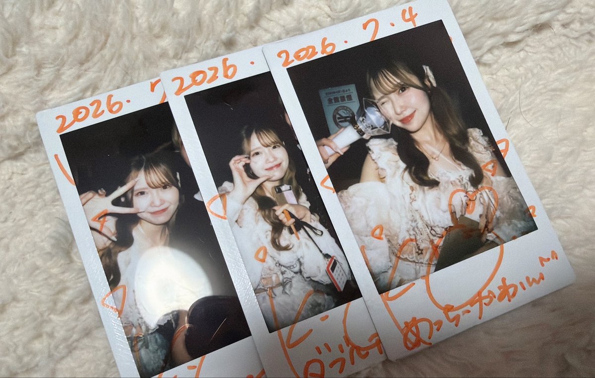 mm__324_'s tweet photo. ほーんとかわいい︎ね^_^
幸せな1日でした花音ありがとう😽 https://t.co/S5dCBAl6UK