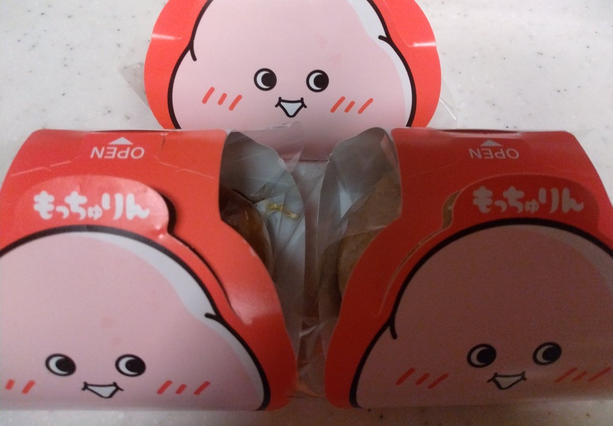 milk_happychoco's tweet photo. @rererererein きなこ＆み���らし #もっちゅりん ちゃっかり先に頂きました<(_ _)> https://t.co/4WBe2wMERo