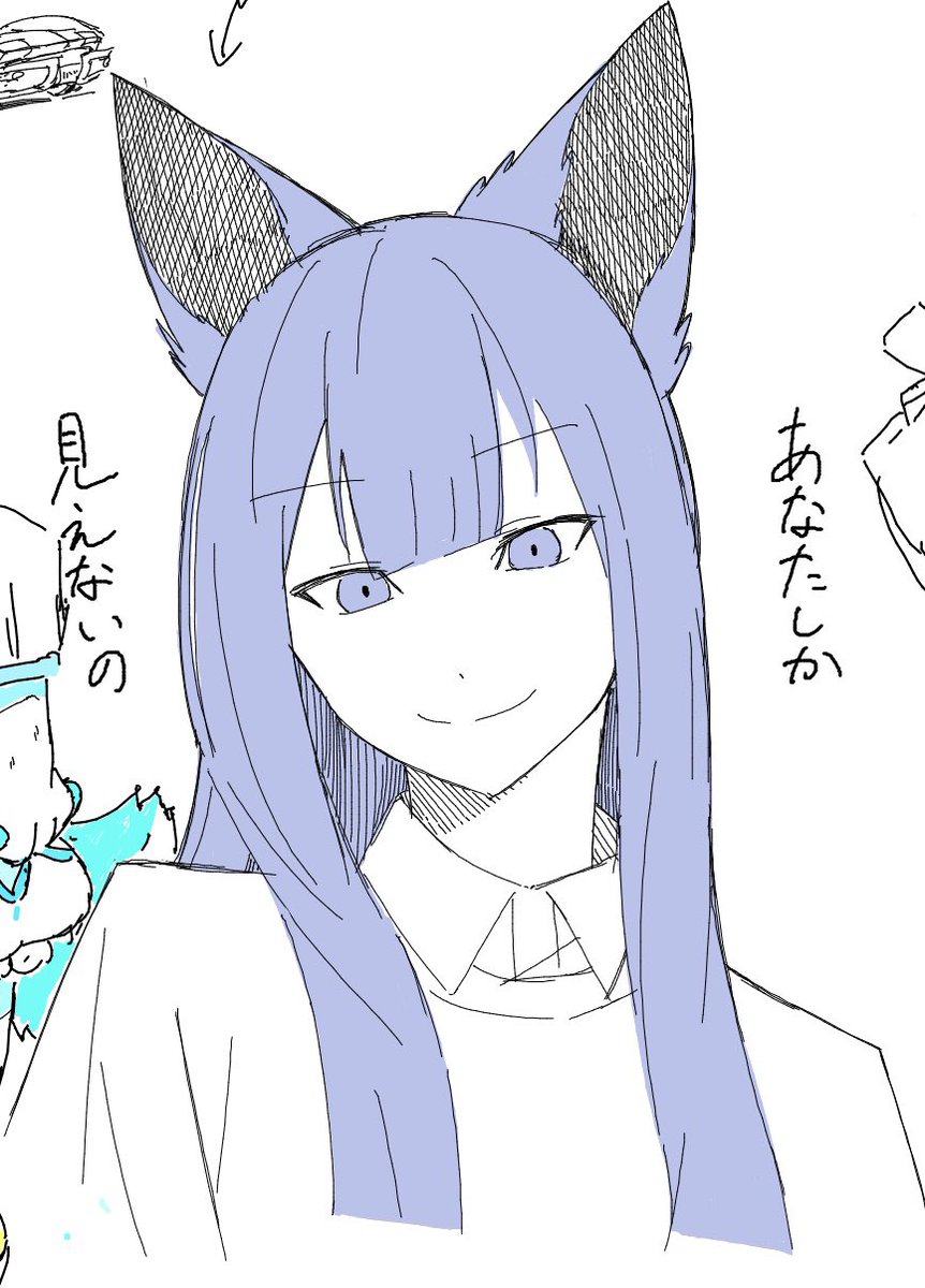Aki_creating's tweet photo. これは最近友人方とした絵チャで生まれたⅣ番線ちゃん https://t.co/4bqODf61TT