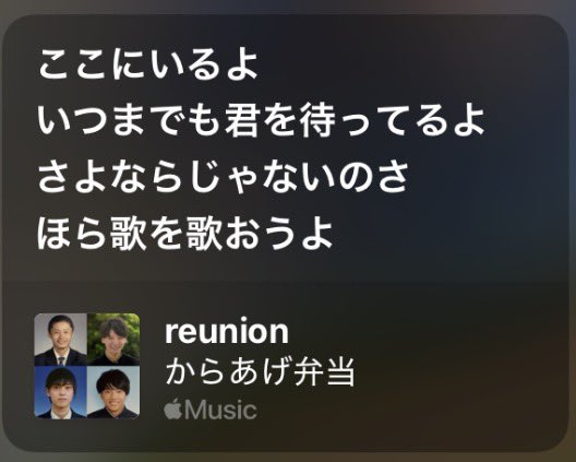 nennemuronron's tweet photo. https://t.co/TAdWq2CId3