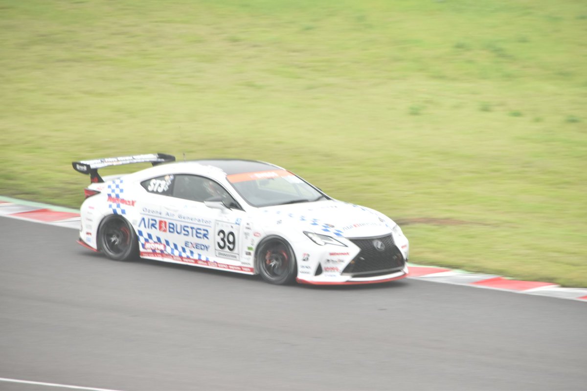 Jimmy_overseas's tweet photo. SUGOのトイレ内にもエアバスターが🍃
ワイだって、たまには車も撮るんだ🏎️📸
クラス優勝おめでとうございます🏁🏆️
#スーパー耐久
#S耐
#スポーツランドSUGO
#RCIT
#AIRBUSTER
#エアバスター https://t.co/lh1sSfdUQS