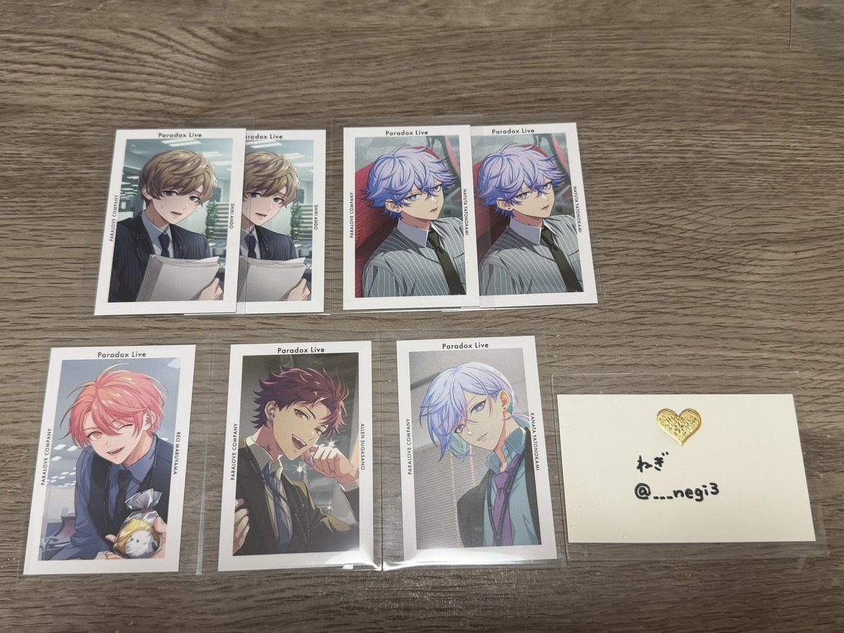 ___negi3's tweet photo. 【交換】paradox live パラライ Gプリ パラライカンパニー パラカン

譲:四季2、那由汰2、珂波汰、アレン、玲央、紫音、賢太、憧吾、イツキ

求:直明、凌牙、智生

都内手渡し優先
検索からもお気軽にお声掛けください。
よろしくお願いいたします。 https://t.co/NMgw1HlgtP