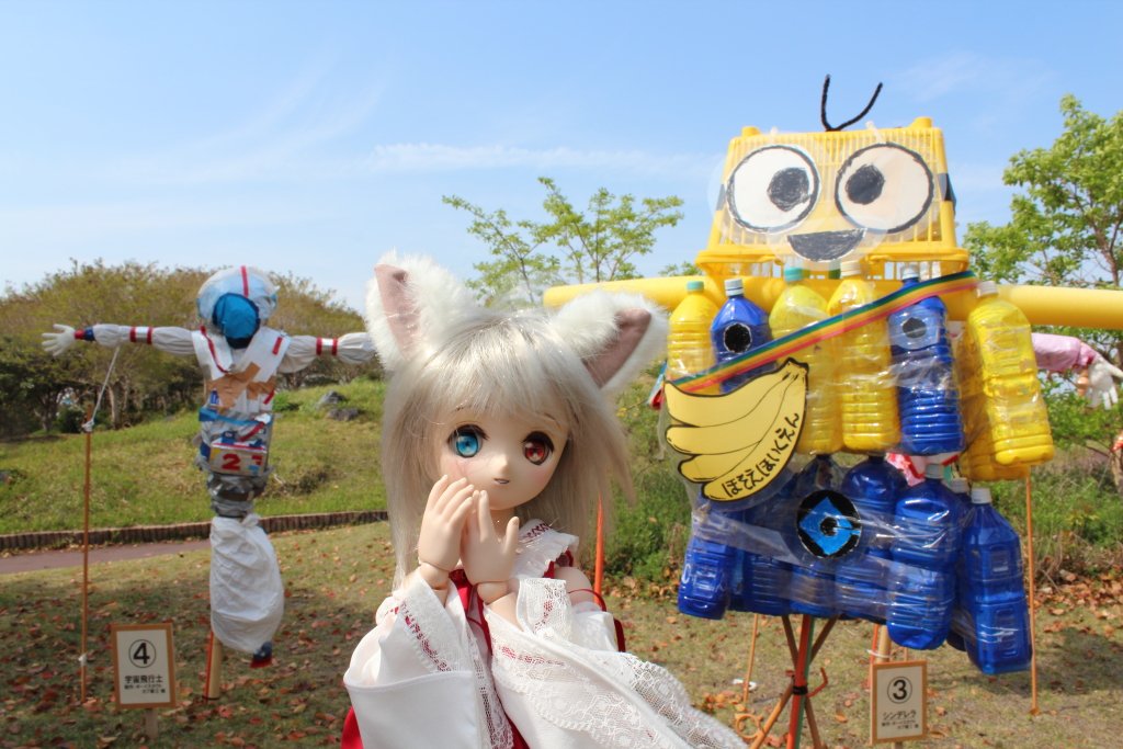 wakimichi624's tweet photo. 2026.7/4分のお題 【きいろ】
#深夜のドール撮影素敵文1440分1本勝負
バナナが好きそうな案山子 https://t.co/zjZQD3TtKy