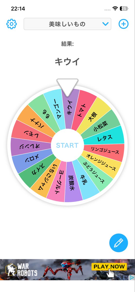konlalaa's tweet photo. https://t.co/frUIqilhEZ