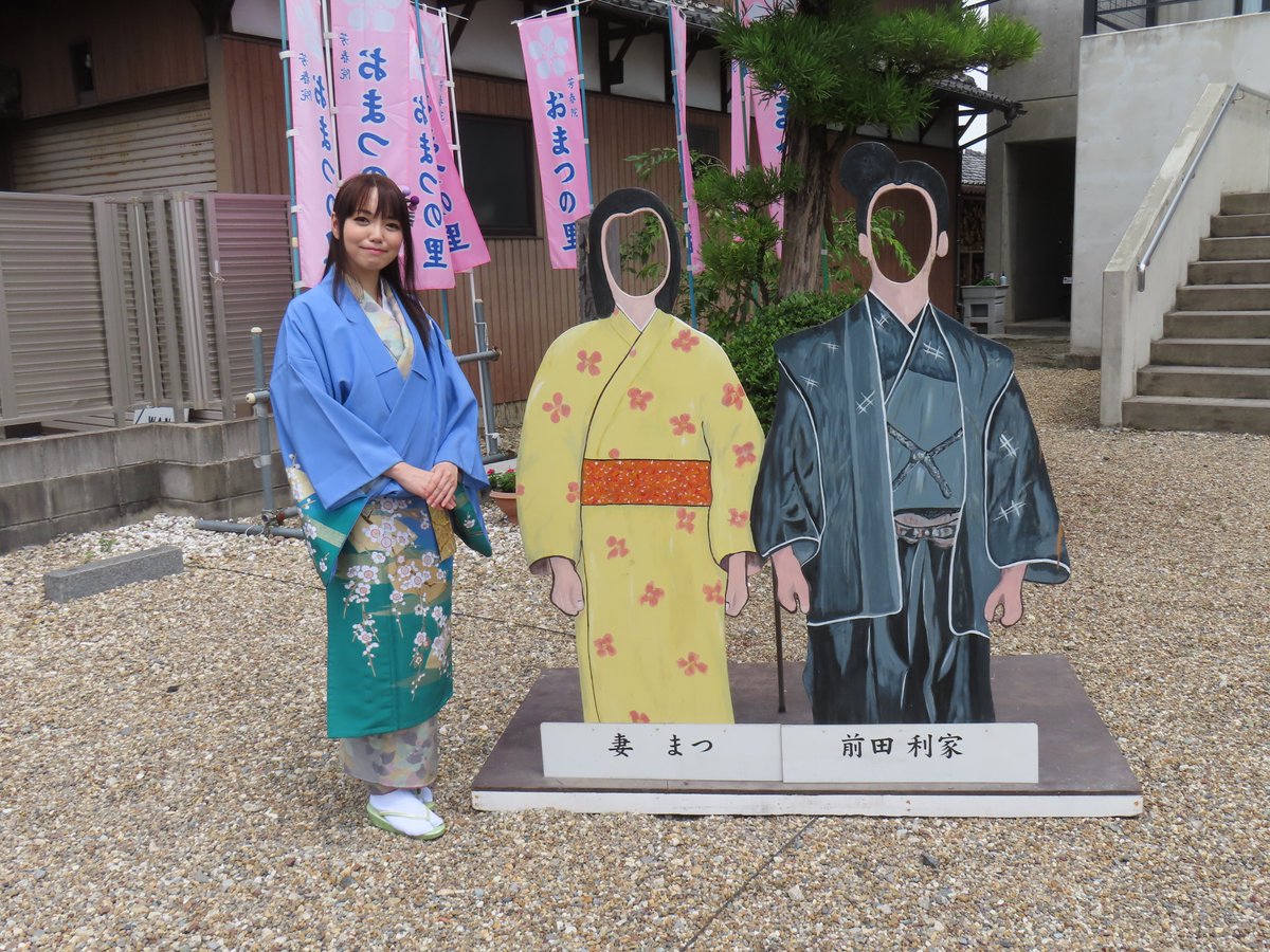 7月4日おまつの方（芳春院）生誕479年記念祭＆七夕祭 地元の 