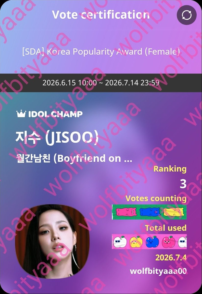 wolfbityaaa__'s tweet photo. For my queen #JISOO 🫶🏽 https://t.co/wQv4YD2CxO
