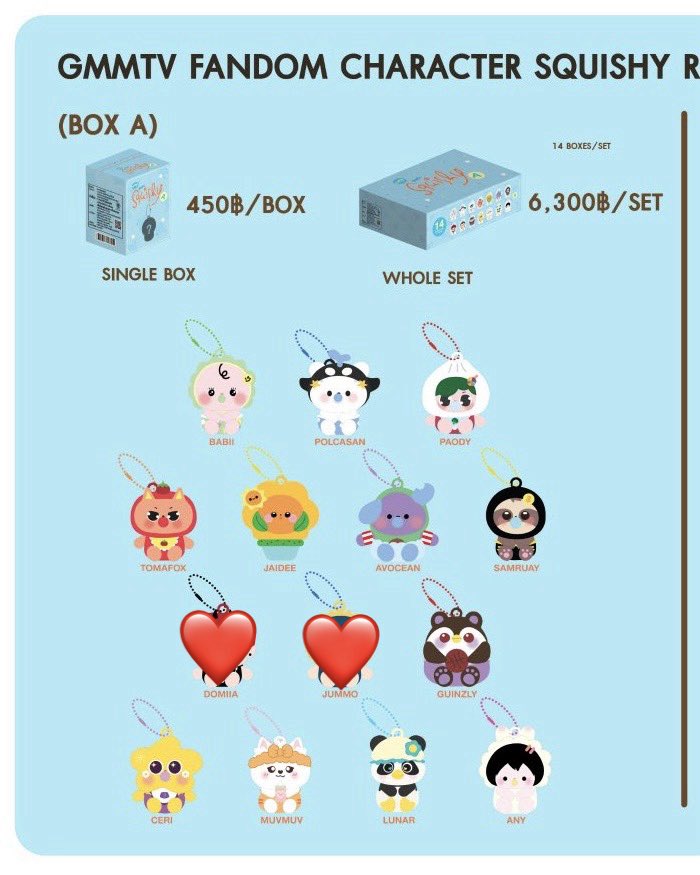 pickwithPF's tweet photo. WTS | เปิดหาร Squishy หลานๆ

— ตัวละ 450.- 
— จ่ายค่าสินค้าหลังมีรายชื่อ
— จัดส่ง 40฿ / นัดรับหน้างานได้ค่ะ

📍สนใจตัวไหนทักมาจองก่อนได้น้า🙇🏻‍♀️🙏🏻

 #งานมหกรรมนิยายนานาชาติ2026xGMMTV
#ตลาดนัดgmmtv https://t.co/uryEmV1WtL