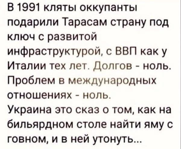 VSalamov51528's tweet photo. И ведь нашли.😌 https://t.co/17auYQOzFI
