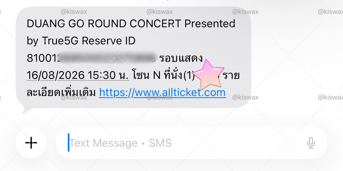 kiswax's tweet photo. WTS / ปล่อยบัตร

🎫 Sun 16/08

zone N  3500 

**not original price** 

นัดรับ+ใบมอบอำนาจ / f2f for payment 
สอบถามเพิ่มเติม DM  more inform pls dm

#DuangGoRoundConcert
#เจอด้วงที่อิมแพคนะเธอ
#ด้วงกับเธอSeries
#DuangWithYouSeries https://t.co/4cVnNN7zaL