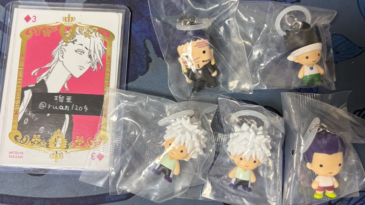 ruan1204's tweet photo. 【交換】めじるしアクセサリー
ハンターハンター HUNTER×HUNTER
幻影旅団vol.2
G.I

譲▶︎ゴン.キルア.レイザー.フランクリン

求▶︎ヒソカ2・クロロ 3

□郵送or名古屋手渡し
□まとめて優先

お声掛けお願いいたします。 https://t.co/lZyk2aYxD2