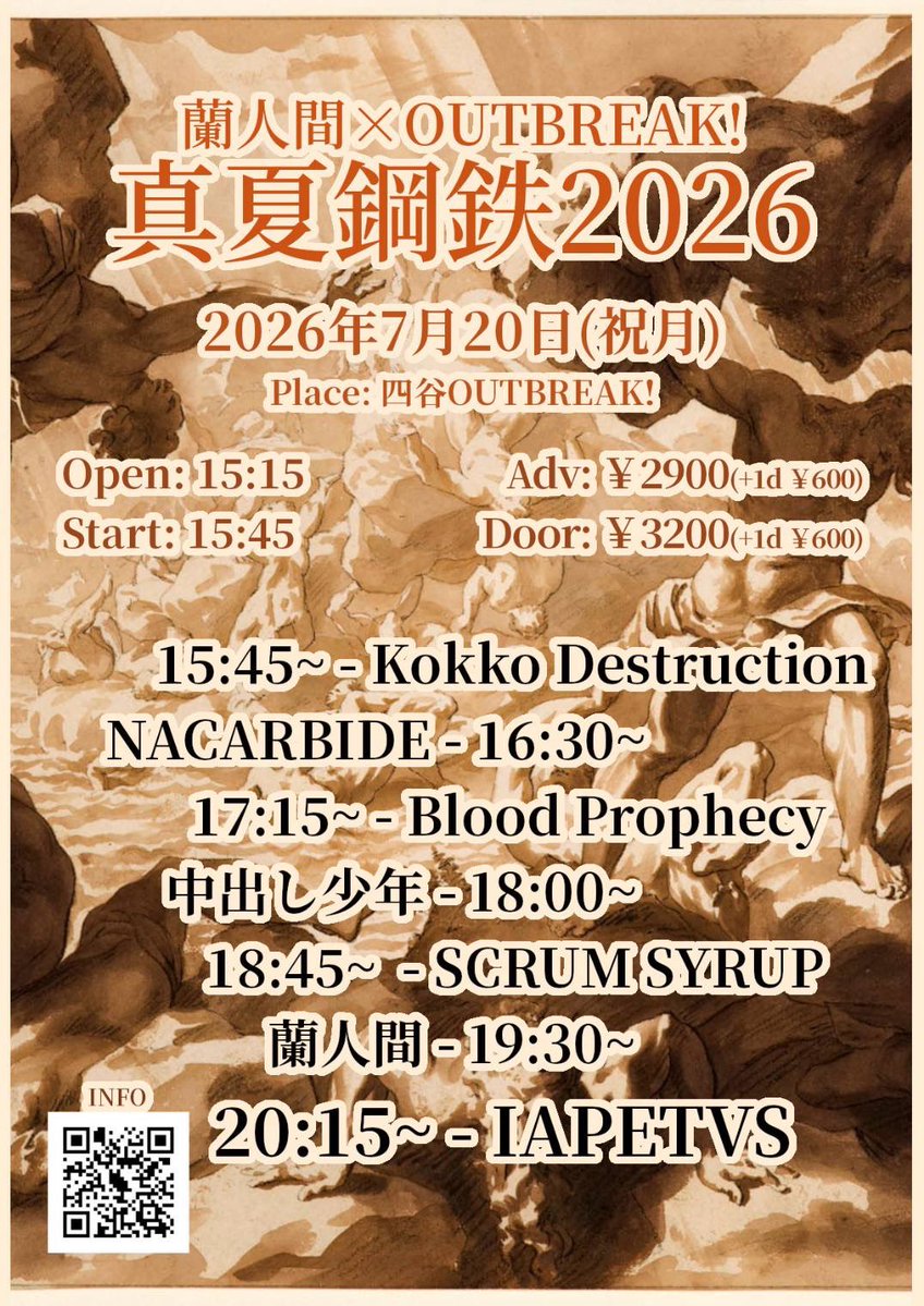 ranningen's tweet photo. いつも応援いただきありがとうございます🍀
蘭人間、7月はライブ多めです￼￼￼🦚
メタルな週末に是非お越しください☄️

7/18 新大阪Earthdom
7/19 初台WALL
7/20 四谷OUTBREAK！

7/18のご予約は↓
https://t.co/EJcj1tu98H

全日程、バンドHP
https://t.co/yihBu2GPhY
XのDMやリプライで受付中！ https://t.co/3ssof0yDMs