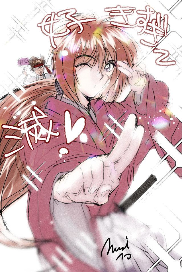 purasu_mui's tweet photo. 剣心が好きすぎて滅！！！🌹まさにＬＯＶＥ https://t.co/e0MPPEgbgH