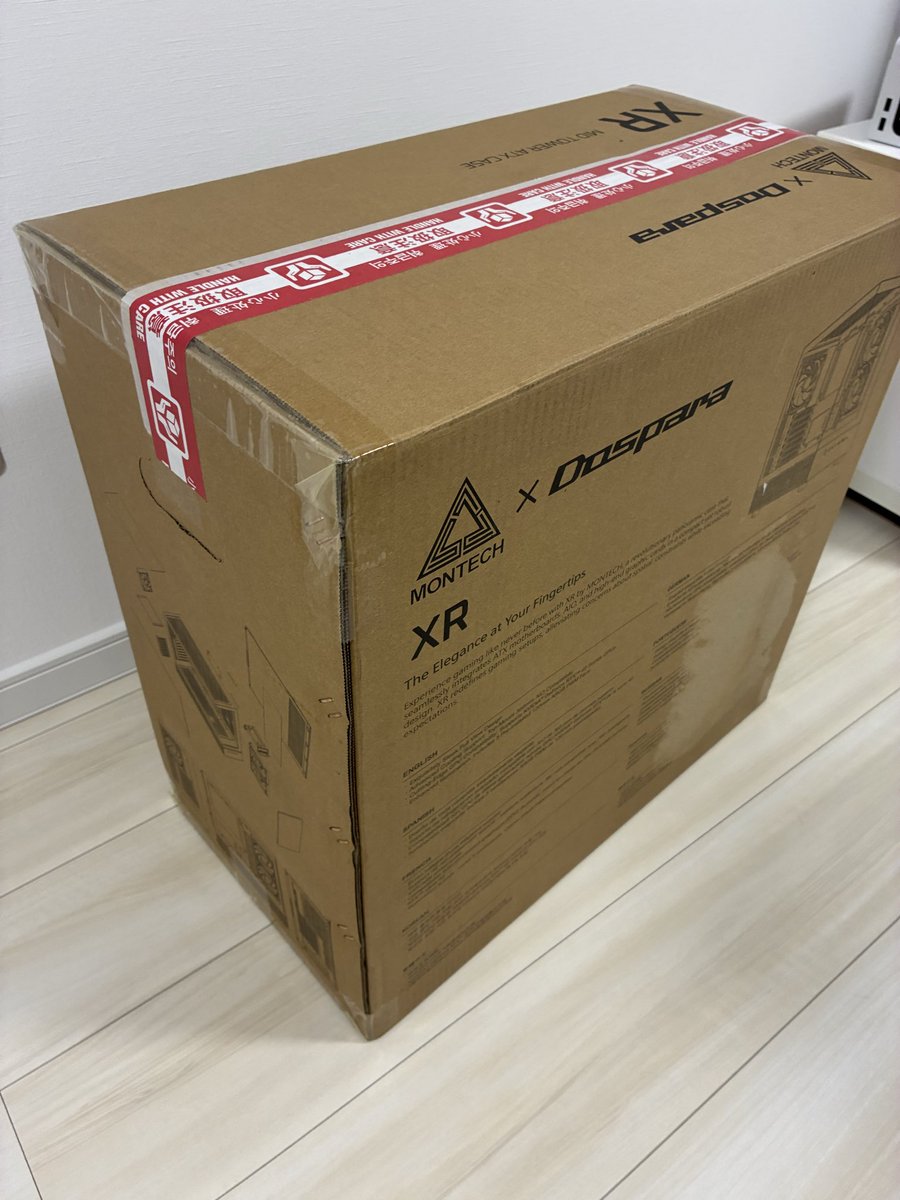 kazu_gamingPC's tweet photo. 🎁Ryzen 7 7800X3D 搭載 ゲーミングPCプレゼント🎁

Ryzen7 7800X3D 
32GB簡易水冷 
SSD 2TB 
RTX 5070 
850W Gold

【抽選参加】
❶
@kazu_gamingPC
と
@MRV_PC
をフォロー
❷いいね
❸リポスト

たくさんのご応募お待ちしております！
#ゲーミングPC #プレゼント企画 https://t.co/afoo6LeMsL