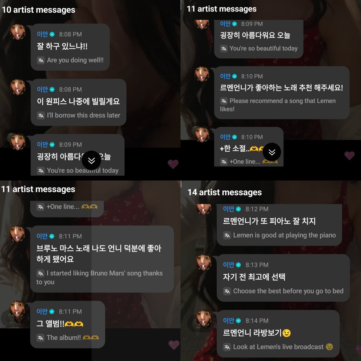 _peceldino's tweet photo. again... Ian and her sweetest compliments for Carmen unnieeeee

she's literally the type of person who appreciates every little thing, makin sayang dehhhh 🥹✨

#CARMEN #카르멘 #IAN #이안 https://t.co/VnhlF3UFHe