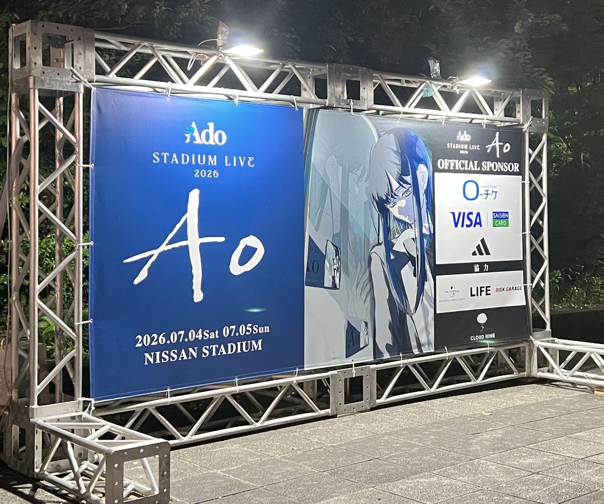 niconicodebu3's tweet photo. 超絶カッコよかったです.......スゴかった....... https://t.co/weJ8i4NaLP