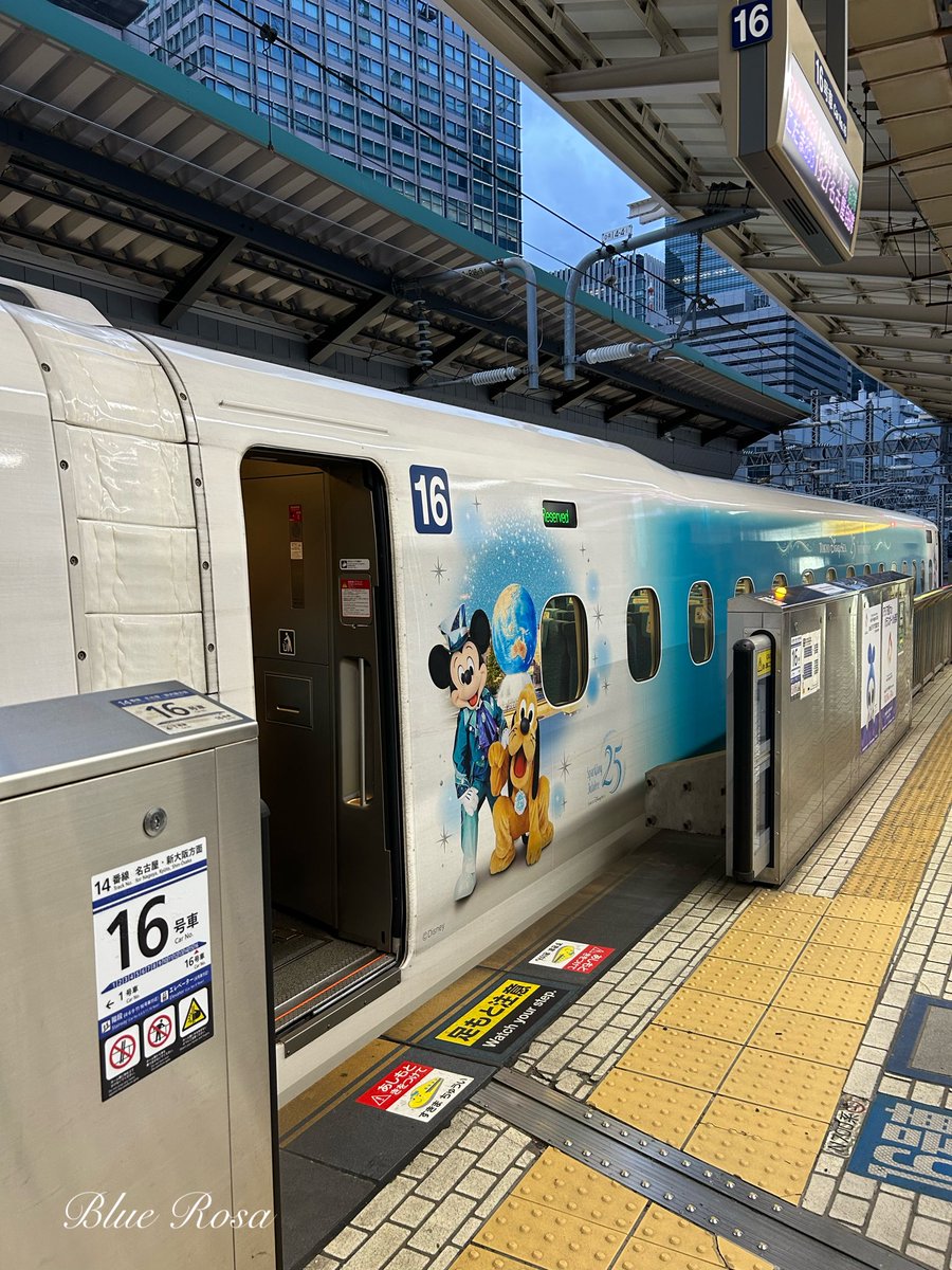 BlueRosa8's tweet photo. 明日は仕事
遅刻厳禁！ https://t.co/Nbn60SFxUA