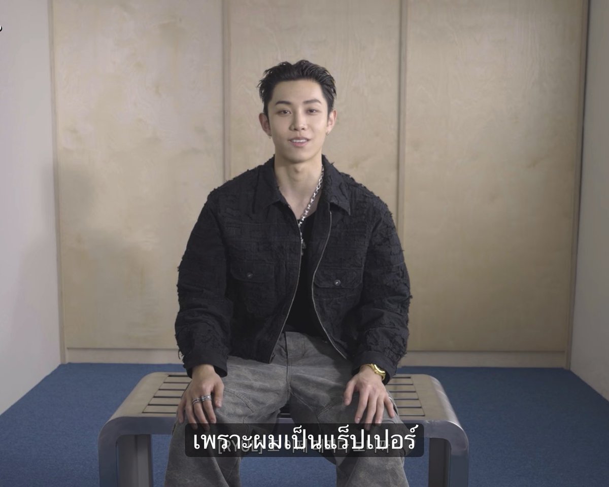 jasuov's tweet photo. “ เพราะผมเป็นแร็ปเปอร์ “ 😭😭 https://t.co/c2DnibigBE