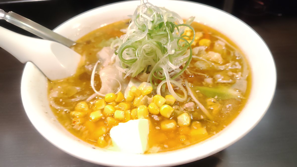 galsaq's tweet photo. 1年振りのニッカさん、そして晩御飯はけやきさんの味噌ラーメン（コンバタ）うまりんちょ。( ꈍᴗꈍ)
#すすきの #けやき https://t.co/hVhU8cMrCf