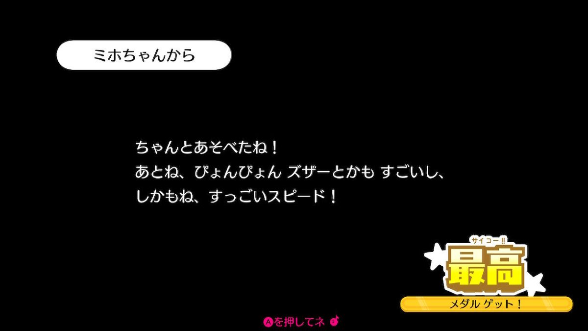 aohi1111's tweet photo. このゲームむず過ぎて草 https://t.co/WDEdl69Wgm