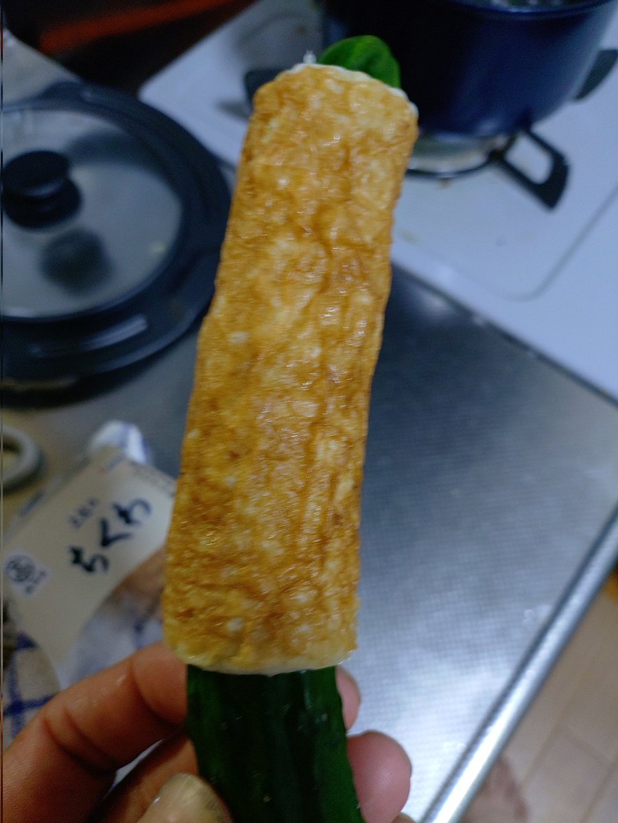 ntotti1389's tweet photo. うーん、これは18禁？それとも普通の料理？🤔🤣 https://t.co/JeXjoD2192