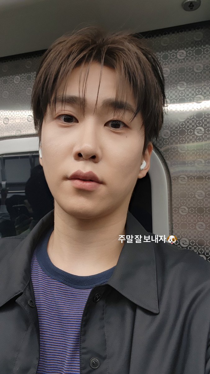 shimzzaloveshim's tweet photo. 스케줄없는 주말에 성큼 다가온 인스스
덕분에 현성보유 주말이다 https://t.co/77i3VijAvJ