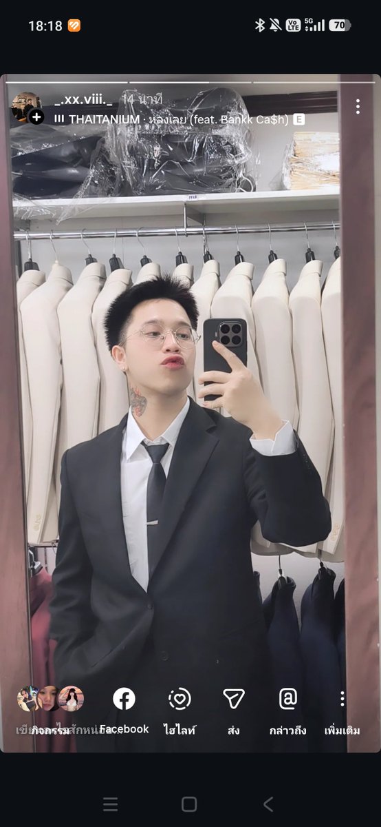 planin90's tweet photo. มาเรียกที่ Speed รัชดา 14 หน่อยค้าบที่รักทั้งหลาย 🖤🫰🏻 เบอร์ 02 ��🏻 https://t.co/erkpkmYSQN