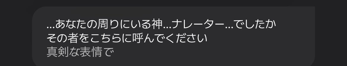 ものゆか2号 tweet media
