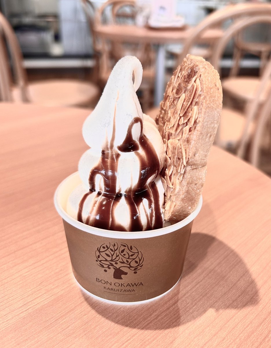 upaaa_11's tweet photo. チョコレートのお店行ってきたんだけどめちゃくちゃ試食させてくれるしコーヒー無料だし乞食になるところだった https://t.co/Et4CE43e3g