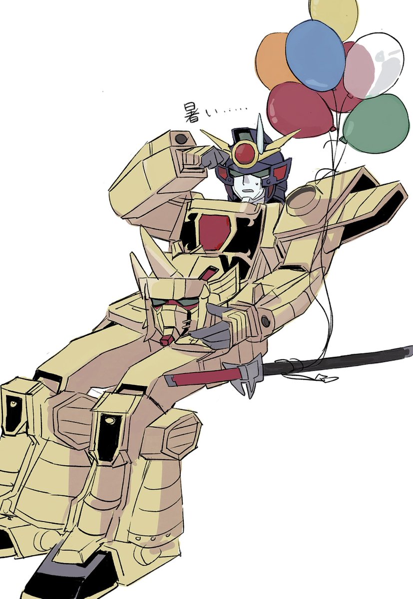 lPWcBkqiXtstxYZ's tweet photo. ｺﾞﾙﾄﾞﾗﾝの着ぐるみ https://t.co/qzkhbQocWa