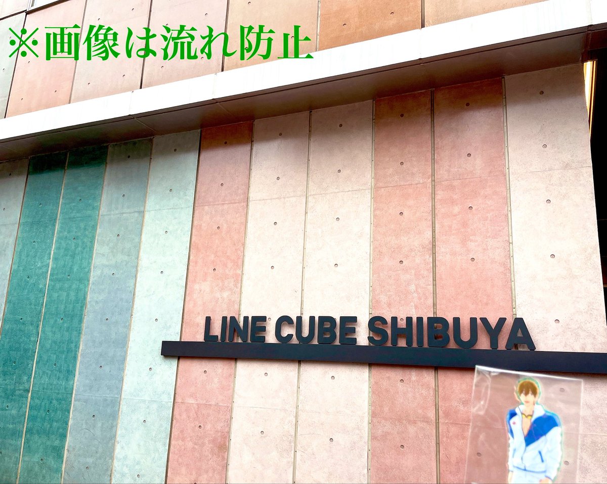 potatrade's tweet photo. 【買取・同行】Free！
オーケストラコンサート 2026 オケコン

譲↓
定価

求↓ようこそ！招待状セット付チケット
8/11(火)京都公演 夜の部 宗介×1枚

お支払いはできましたら当日優先、念のため連絡先交換等を希望しております。
同時入場にて譲渡可能な方おりましたら、よろしくお願い致します🙇‍♀️ https://t.co/7tV7NXroQU