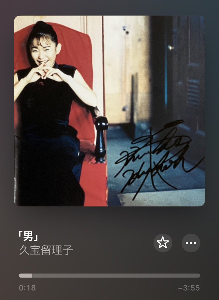 Hiroshi2k0714's tweet photo. 今日もお疲れ様でした😄
帰りのお供はこれ!
#久宝留理子
#WithTheBest
素敵な時間ありがとうございました🙇
キュートに年齢を重ねているようですね。
私のメインはメタルですが、行ける時にはまた来ます。 https://t.co/BfXL81IayZ