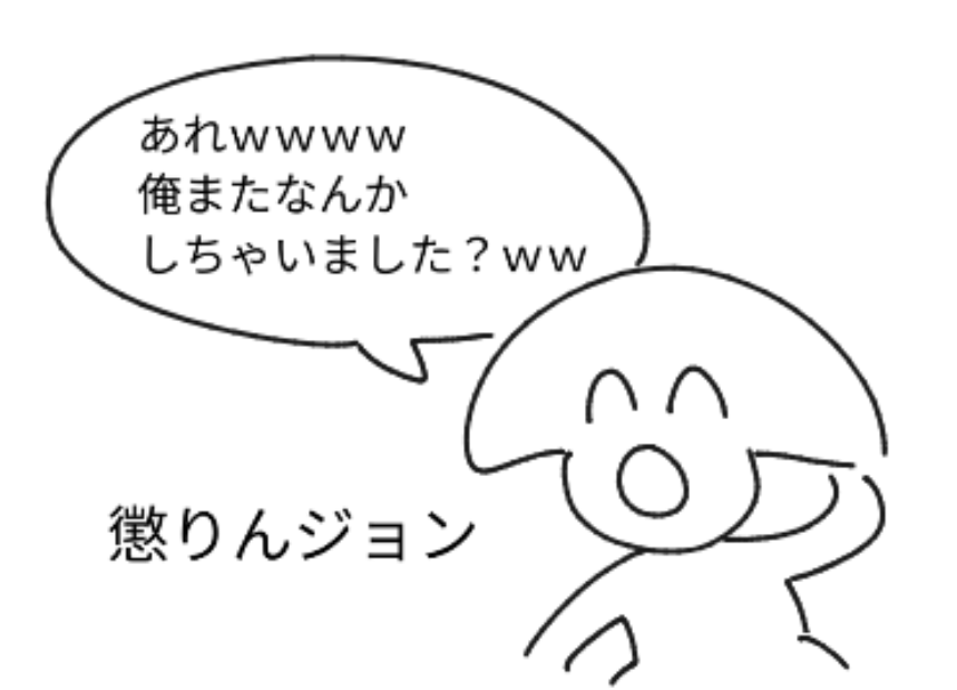 niumu_nuonuo's tweet photo. https://t.co/RcLsYxDT2j