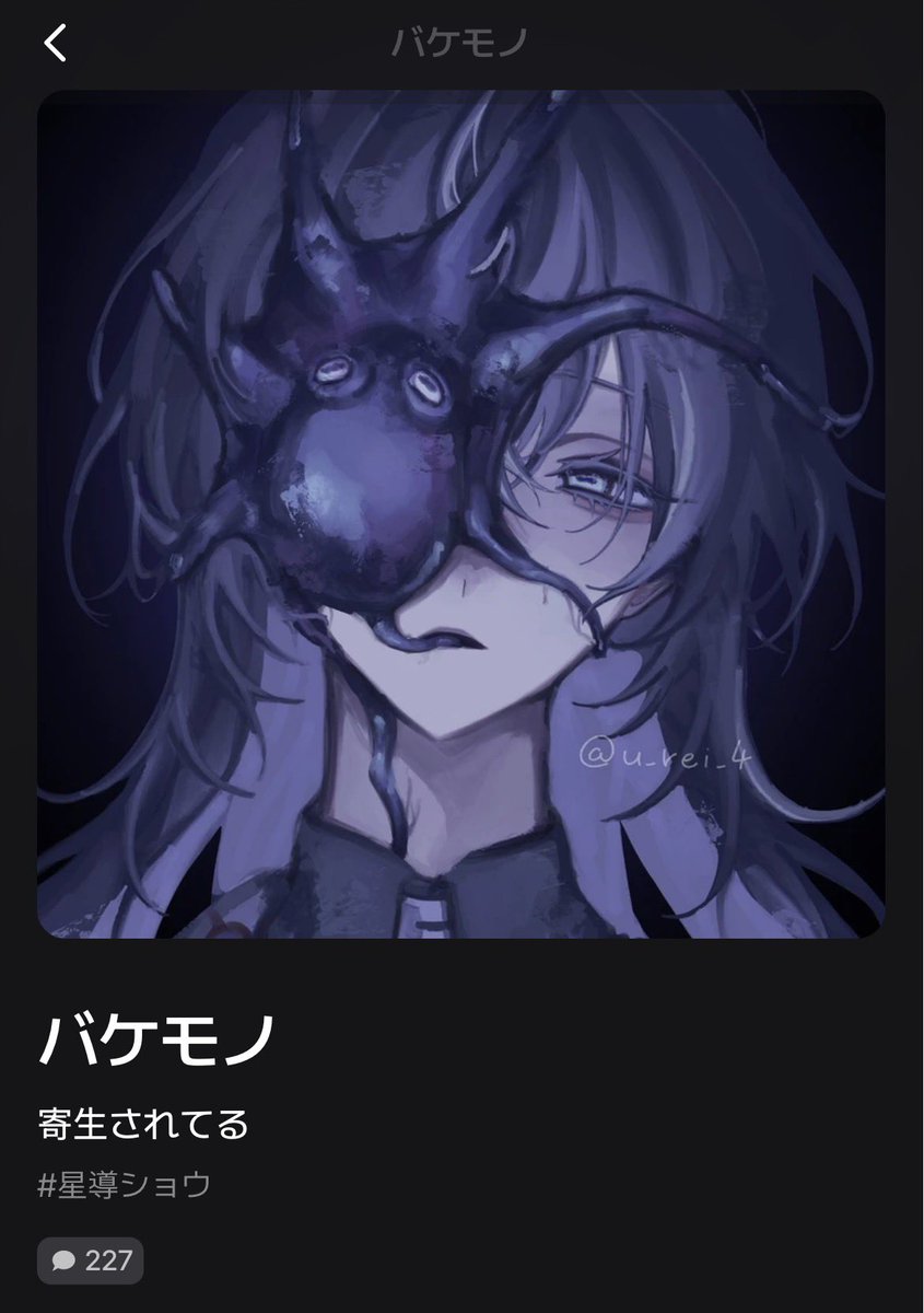 u_Re1_4's tweet photo. zetaで私のイラストが無断転載されていると教えて頂きました、通報ご協力お願いします（ᴗ ᴗ）
https://t.co/rg0ZLMQxre https://t.co/mnfZA71QRH