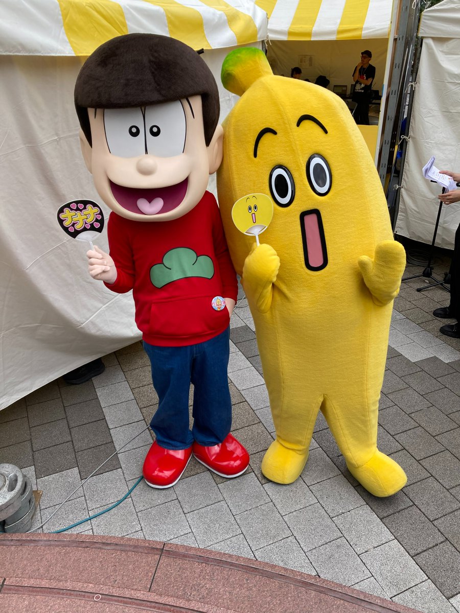 TVTOKYO_nanana's tweet photo. ナナナのバースデーパーティ2026

本当に本当にありがとうございました！
おそ松、ケロロ軍曹、ドットザラシ、
そしてソラマチひろばの皆さんに
お祝いしてもらってとてもうれしかったナ🍌

7月7日(火)よる7時に今日のパーティの模様をテレビ東京公式YouTubeチャンネルで配信する予定なので、お楽しみに～♬

#ナナナバースデー2026 
@osomatsu_PR @keroro_anime @Sealook_jp