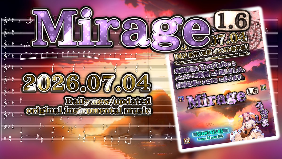 xelfia's tweet photo. 🎶 🏝️✨ Mirage 1.6 ―うきしま― / |: #Sonocellar :| 2026.07.04
[daily new/updated original #instrumental with #UltraBox] #BeepBox #DTM
🎶📹️ and 📰 can be found:
https://t.co/ACraLVYMf7
https://t.co/1lI5gVHDCH https://t.co/nbtYlp7S5a