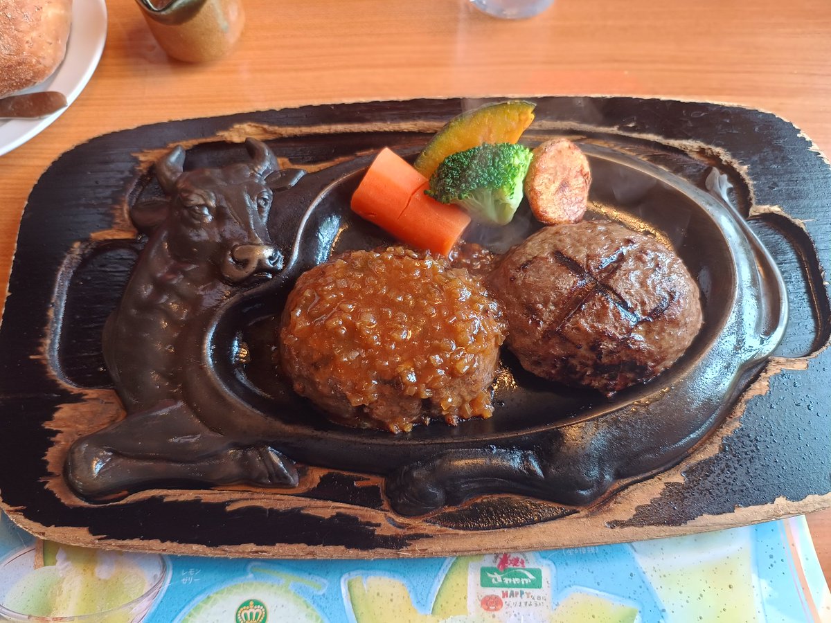 musuleen's tweet photo. 俺だよ！ハンバーグだよ！ https://t.co/TXIyBPUIPo
