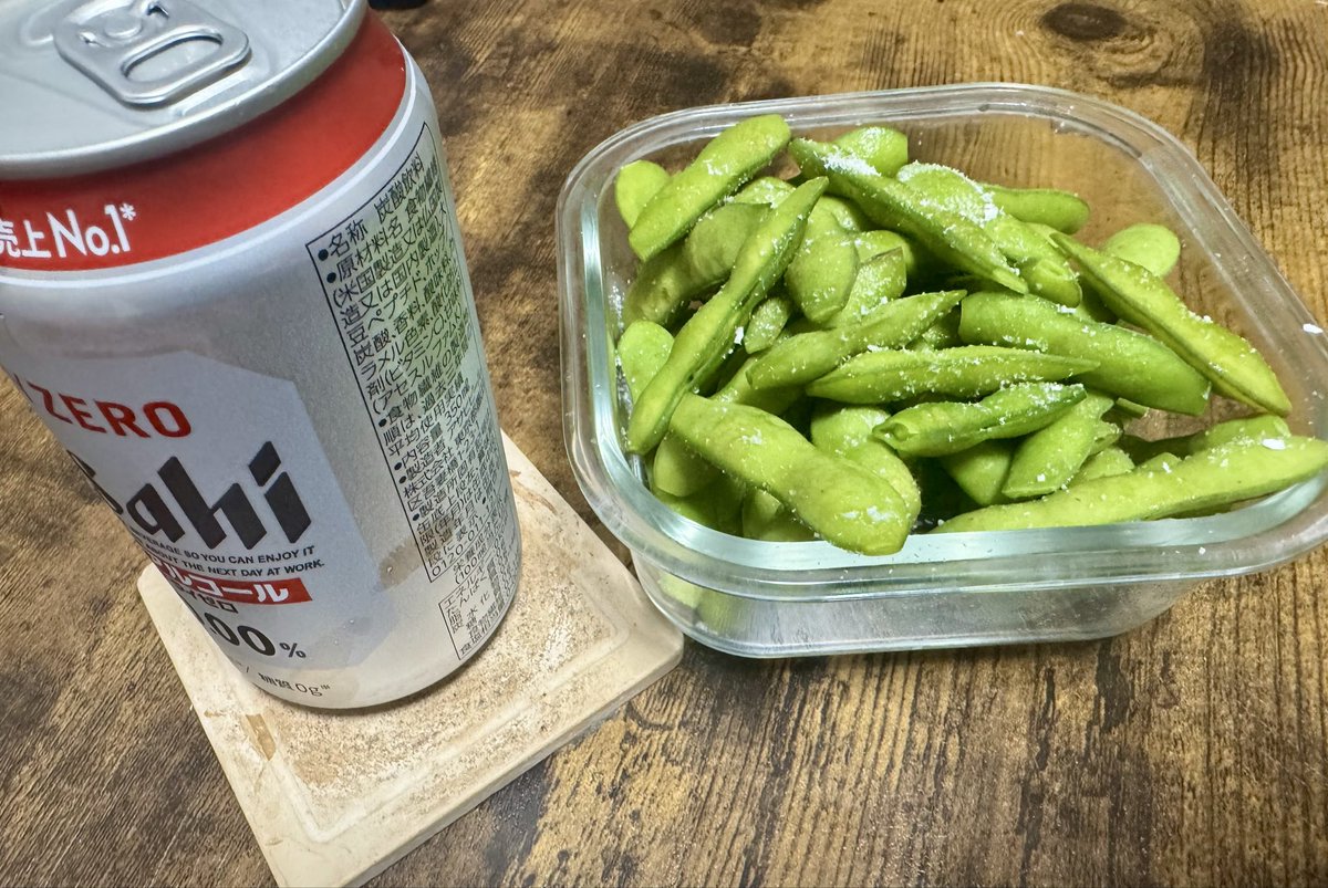 AnatuWolpis's tweet photo. 夏だよーー！ https://t.co/FpS5HD5wN6