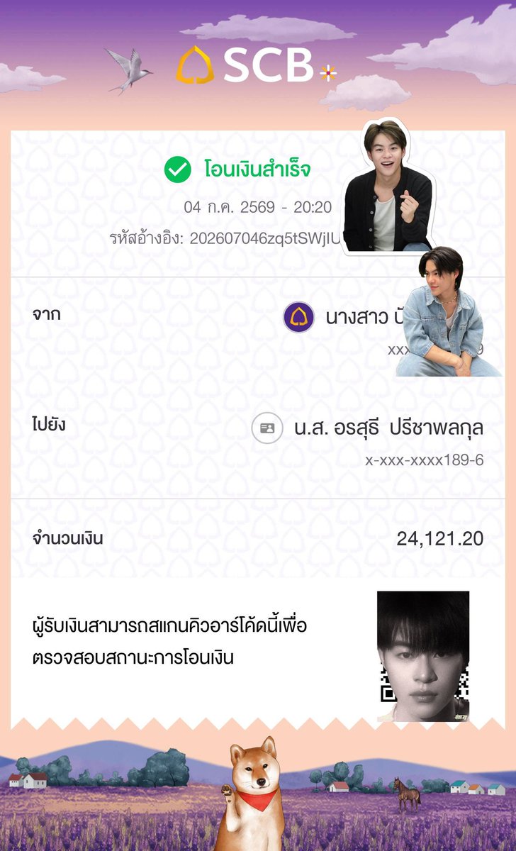 Gongwiters's tweet photo. ทีมตี 5 ขอไปนอนก่อนนะคะ ถ้าตื่นมาหลุดก็ขอหนีไปนอนร้องไห้แล้ว 🫣💙

#THEโว้ยยจิ้ด
#MARCKRIS 
#24thMARCKRISquare https://t.co/66UWA1kzxR
